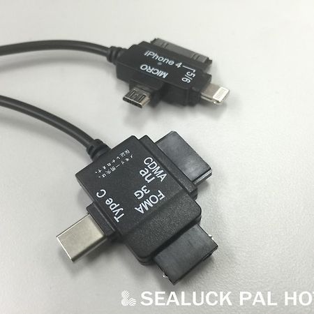 Hotel Sealuck Pal יאידזו מראה חיצוני תמונה